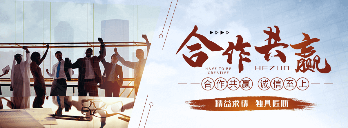 上海博物馆场景复原
